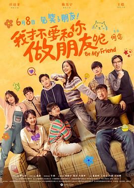 4138在线看免费观看电视剧网站