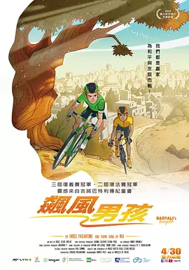 国产视频福利在线