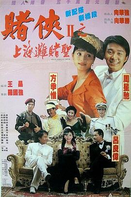 为你而来的美女