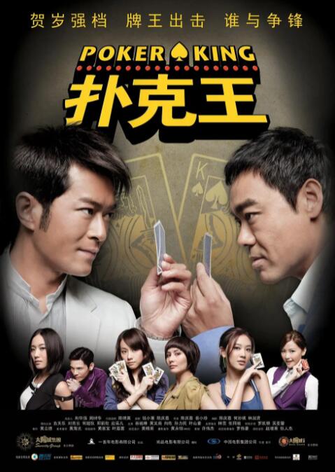 韩国女主播18+