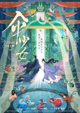青青在线精品