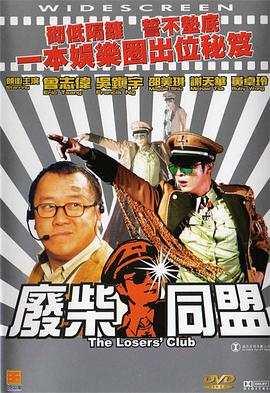 怡红院最新网址