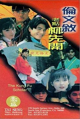 午夜aa毛片