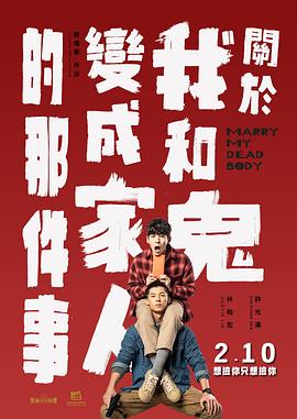 开心网001登录官网