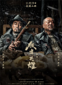 欧美日韩亚洲国产精品一区二区