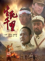 欧美第一精品