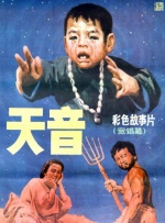 欧美日韩高清不卡一区二区三区