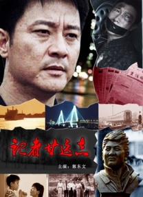 99久久精品免费看国产交换