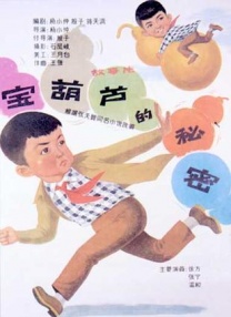 影音先锋丝袜制服