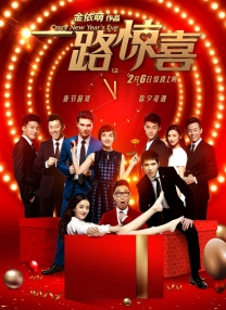 三度诱惑 下载