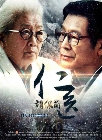亚洲欧美电影一区二区