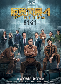 窝窝午夜看片七次郎青草视频