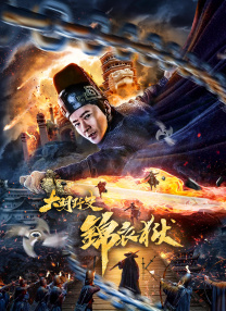 亚洲瑟瑟网