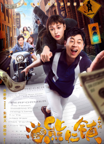 蜜臀av中文字幕