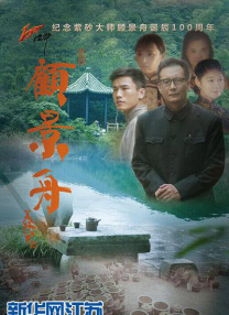 国产亚洲午夜精品