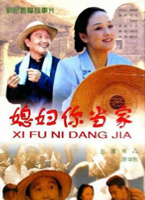 日韩欧美中文字幕在线视频